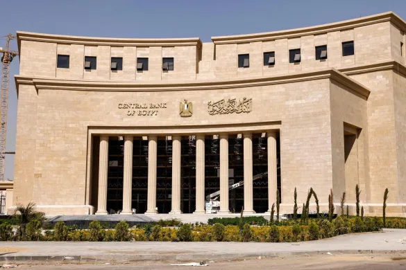 البنك-المركزي-يصدر-كتاباً-دورياً-يسمح-للبنوك-بفتح-حسابات-الشمول-المالي-بالعملة-الأجنبية