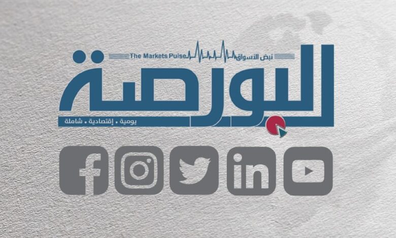 مستثمرون-يترقبون-المعايير-الجديدة-لتخصيص-المناطق-الحرة-الخاصة