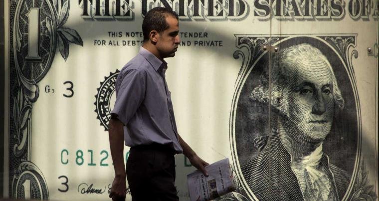 سعر-الدولار-بختام-تعاملات-بنوك-مصر-اليوم-الإثنين-21-يوليو-2025