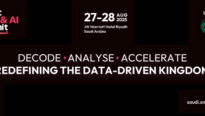 أغسطس.-الرياض-تستضيف-smart-data-&-ai-summit-2025-بمشاركة-دولية-واسعة