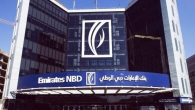 ارتفاع-أرباح-بنك-الإمارات-دبي-الوطني-–-مصر،-بنسبة-20%و-الأرباح-3-مليارات-جنيه-بالنصف-الأول-2025