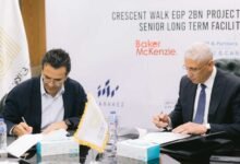 البنك-العربي-الأفريقي-يموّل-شركة-مراكز-للتنمية-والتطوير-العمراني-بقيمة-2-مليار-جنيه