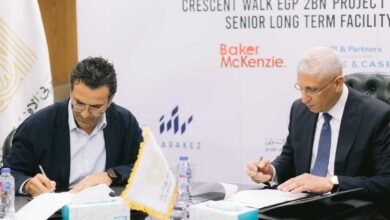 البنك-العربي-الأفريقي-يموّل-شركة-مراكز-للتنمية-والتطوير-العمراني-بقيمة-2-مليار-جنيه