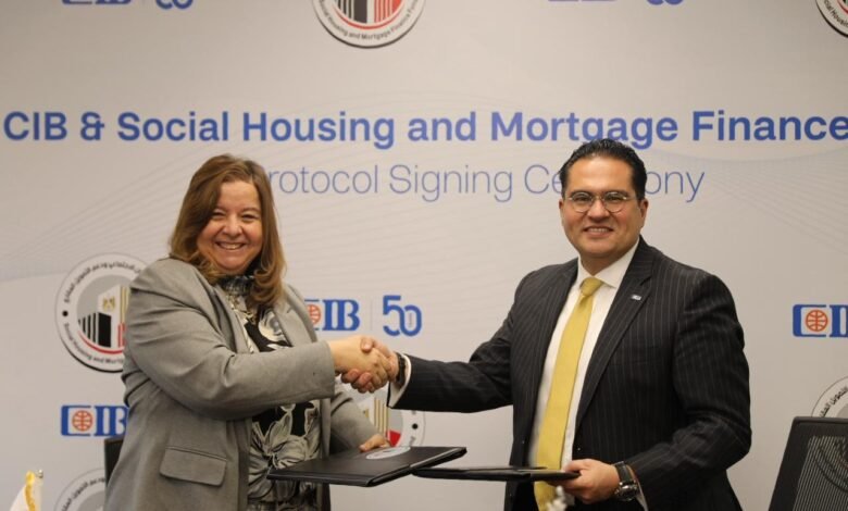 اتفاق-بين-“الإسكان-الاجتماعي”-و”cib”-لزيادة-مبلغ-التمويل-العقاري-لـ12-مليار-جنيه