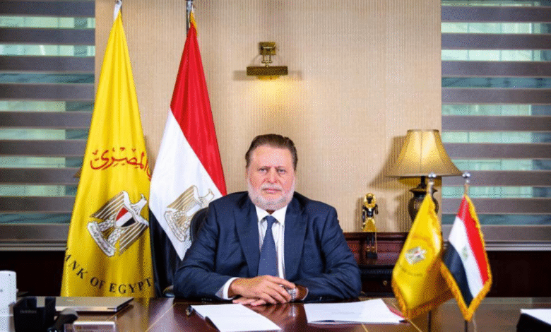 “البنك-المركزي”-يحذر-من-تحديث-بيانات-الحسابات-عبر-الهاتف