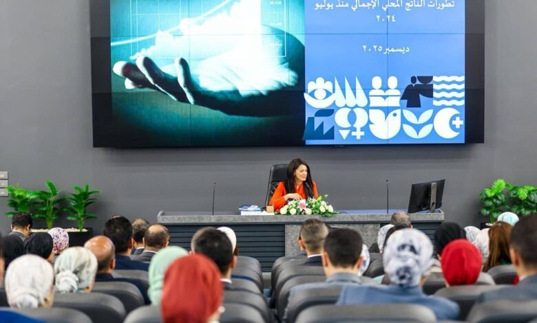 وزيرة-التخطيط:-9.5-مليار-دولار-تمويلات-ميسرة-لدعم-الموازنة-بـ2023-2026