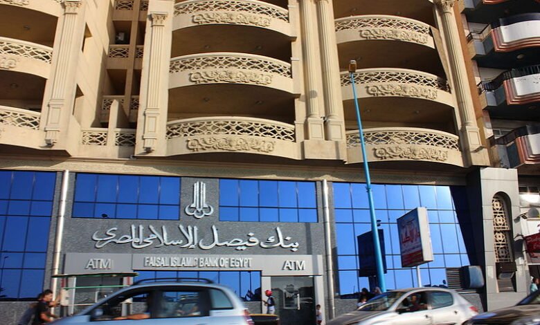 كيف-كان-أداء-البنوك-الإسلامية-ضمن-مؤشر-“بزنس-نيوز”؟