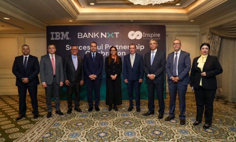 “بنك-نكست”-يتعاون-مع-“ibm”-و”الإلهام”-لدفع-التحول-الرقمي-للخدمات-المصرفية