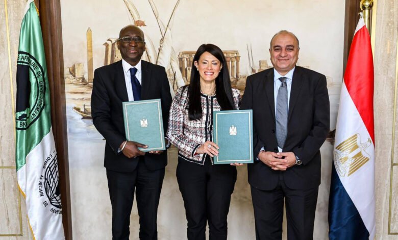 بنك-التنمية-الأفريقي-يدعم-القطاع-الخاص-المصري-بـ170-مليون-دولار