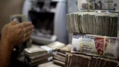 محفظة-الودائع-بالبنوك-ترتفع-إلى-15.2-تريليون-جنيه  