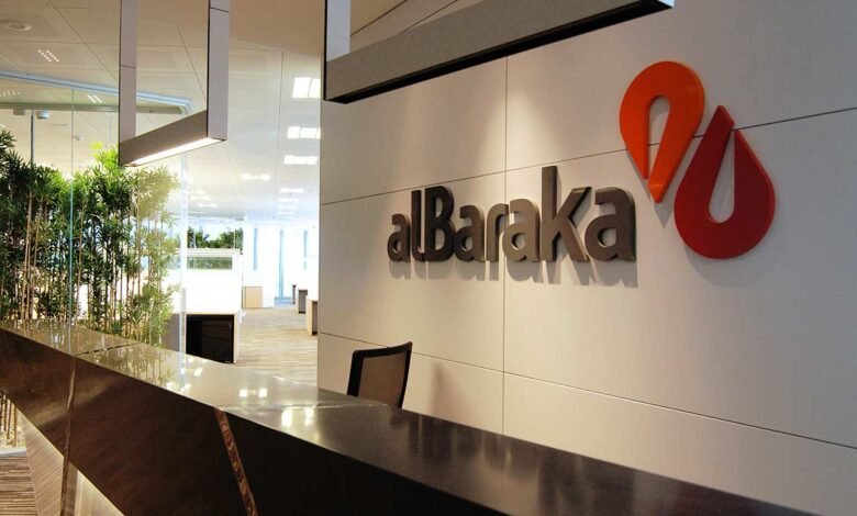 “البركة-–-مصر”-يفتتح-أول-فرع-إلكترونى-إسلامى-متكامل