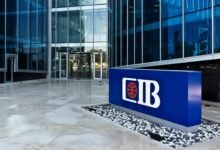 أرباح-“التجاري-الدولي-مصر”-ترتفع-إلى-81.8-مليار-جنيه-في-2025