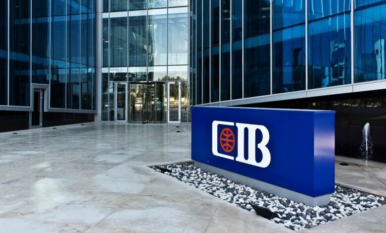 أرباح-“التجاري-الدولي-مصر”-ترتفع-إلى-81.8-مليار-جنيه-في-2025