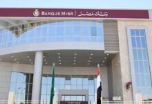 رئيس-التحول-الرقمى-فى-“بنك-مصر”:-الرقمنة-دون-تغيير-الفكر-المؤسسى-تعنى-«ميكنة-الفشل»