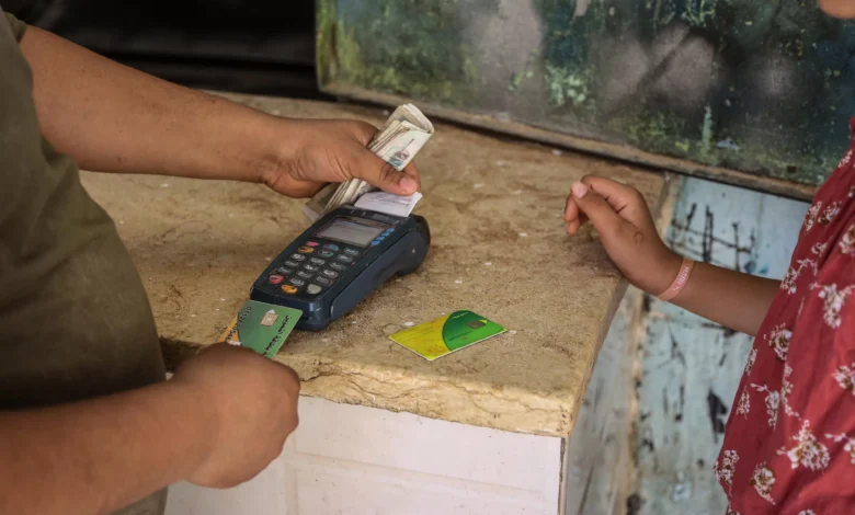 2026.-عام-التحول-الحاسم-إلى-الدعم-النقدى