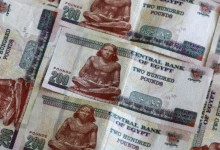 هل-يشهد-2026-انحيازاً-مصرفياً-أكبر-للتمويل-الإنتاجى؟