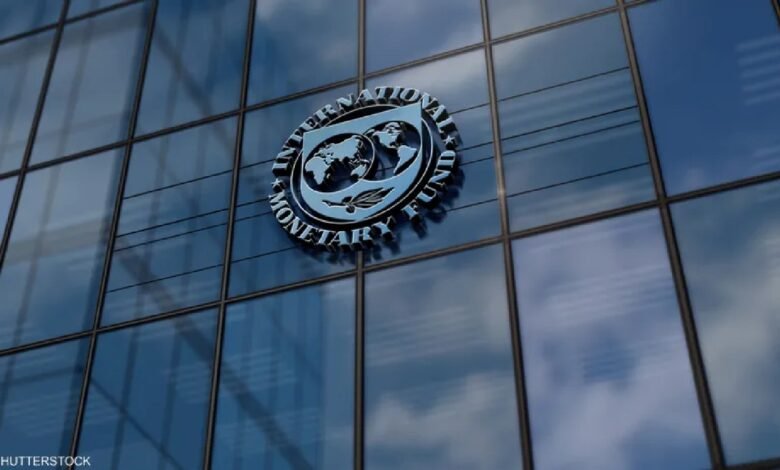 صندوق-النقد-ينتقد-سياسات-الصين-الاقتصادية-ويعتبرها-مضرة-بالشركاء