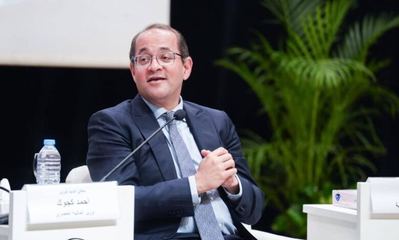 وزير-المالية:-طرح-«سند-المواطن»-للأفراد-بمكاتب-البريد-الأحد-المقبل