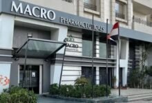 “ماكرو”-تتحول-لربح-115.8-مليون-جنيه-خلال-2025