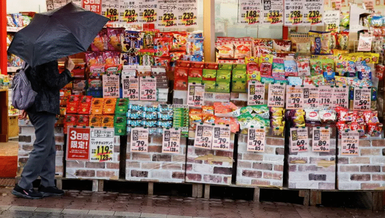 تراجع-معدل-التضخم-في-اليابان-إلى-أدنى-مستوى-له-منذ-عامين