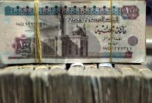 مسح:-محافظ-ودائع-البنوك-تتجاهل-خفض-الفائدة-وتواصل-الارتفاع-بـ2025