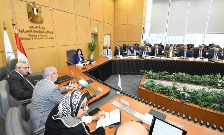 وزيرة-الإسكان-تعقد-اجتماعاً-لمتابعة-الموقف-التنفيذي-لمشروع-“حدائق-تلال-الفسطاط”