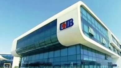 “التجاري-الدولي”-يحصل-على-موافقة-بدء-الفحص-النافي-للجهالة-لمحفظة-“hsbc”