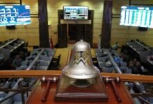 قيد-مؤقت-لأسهم-«مصر-لتأمينات-الحياة»-برأسمال-5-مليارات-جنيه-تمهيدًا-للطرح