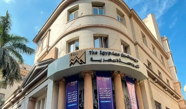 31-مليون-جنيه-حجم-تعاملات-سوق-المشتقات-خلال-أسبوع