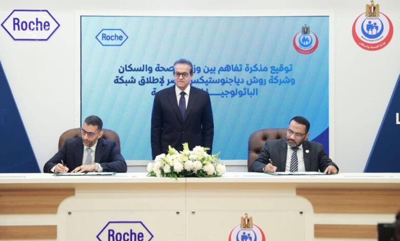 وزير-الصحة-يشهد-إطلاق-الشبكة-الوطنية-للباثولوجيا-الرقمية-لتعزيز-التشخيص-الدقيق-والسريع-للأورام