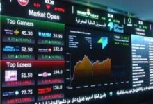 الأسهم-السعودية-تتراجع-في-مستهل-التعاملات-مع-انخفاض-قطاع-الطاقة