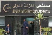 عمومية-“النزهة-الدولي”-تُقر-زيادة-رأس-المال-عبر-أسهم-مجانية