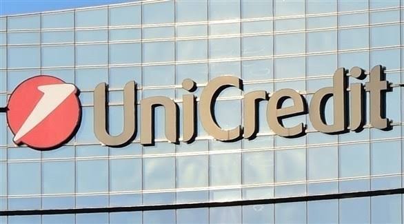 يوني-كريديت-يعتزم-زيادة-حصته-في-كومرتس-بنك-إلى-30%