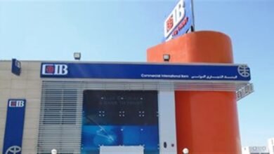 عمومية-“التجاري-الدولي”-تُقر-توزيع-6-جنيهات-وزيادة-رأس-المال