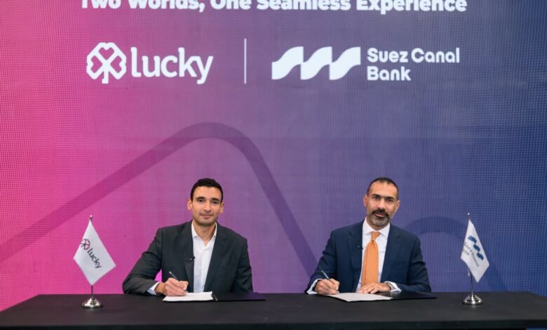 “لاكي”-توقع-شراكة-مع-بنك-قناة-السويس-لتعزيز-إتاحة-الائتمان