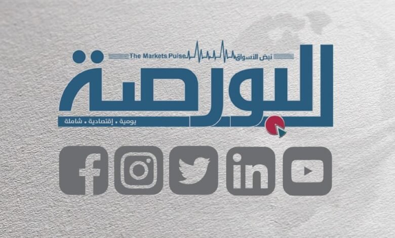 ارتفاع-طفيف-في-أسعار-الذهب-خلال-التداولات-الآسيوية