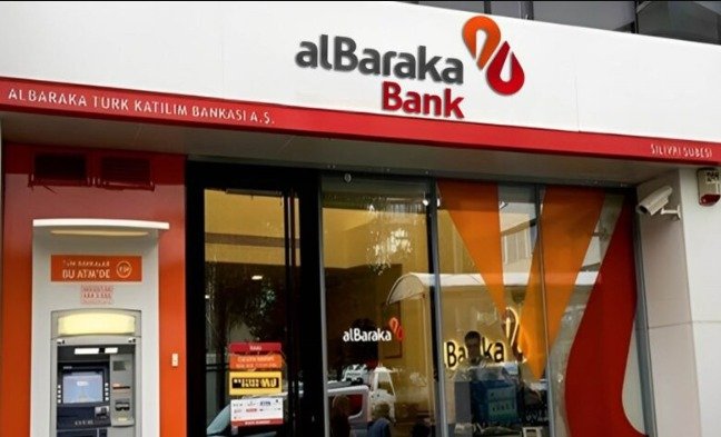 9-أبريل-نهاية-حق-توزيع-1.1-جنيه-لسهم-“بنك-البركة”