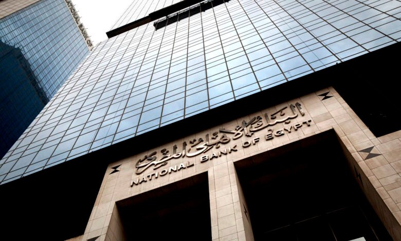 «ميجا»-تصدر-ضمانات-بـ313.5-مليون-دولار-لـ«الأهلى-المصرى»