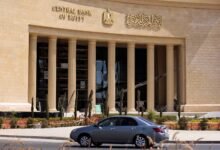 «المركزى-المصرى»-يسحب-سيولة-بقيمة-58.8-مليار-جنيه-من-5-بنوك
