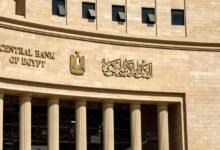 تراجع-عجز-الحساب-الجارى-إلى-9.5-مليار-دولار-النصف-الأول-2025/-2026