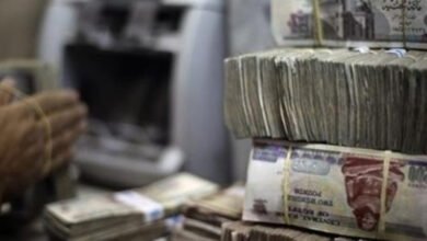 «المركزى»-يسحب-سيولة-بقيمة-68.9-مليار-جنيه-من-6-بنوك