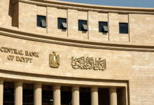 “المركزى”-يطلق-حزمة-قواعد-منظمة-لتمويل-شراء-الأوراق-المالية-بالهامش