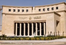 “المركزى”:-معدل-الشمول-المالى-يرتفع-إلى-77.6%-بنهاية-ديسمبر