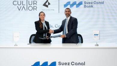 شراكة-بين-بنك-قناة-السويس-و”آرت-دي-إيجيبت”-لتقديم-استشارات-في-الاستثمار-الفني