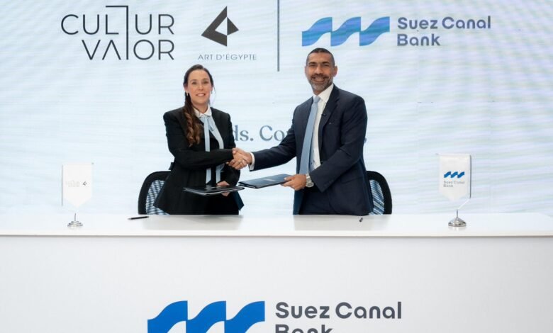 شراكة-بين-بنك-قناة-السويس-و”آرت-دي-إيجيبت”-لتقديم-استشارات-في-الاستثمار-الفني