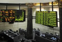 تراجع-تداولات-قطاع-البنوك-بالبورصة-إلى-638-مليون-جنيه