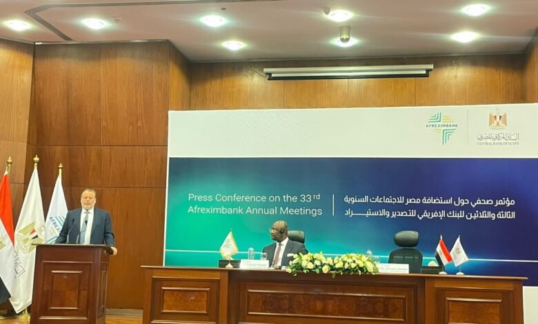 “قمة-العلمين”-تبحث-رفع-تنافسية-الاقتصادات-الأفريقية-وتعزيز-التكامل-الإقليمي