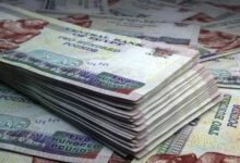 بين-جاذبية-العقار-وضرورات-الإنتاج.-إلى-أين-تتجه-بوصلة-التمويل-المصرفي؟