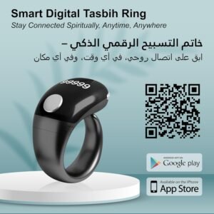 حلقة عد التسبيح الذكية، عداد صلاة رقمي، متتبع الأذكار الإلكتروني القابل للارتداء مع زر التحكم