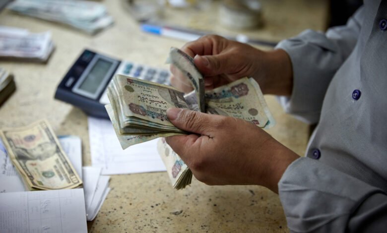 12-بنكًا-فى-مصر-تسدد-ضرائب-دخل-بقيمة-22-مليار-جنيه-الربع-الأول-2026